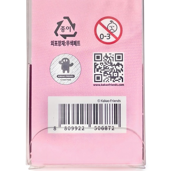 KAKAO FRIENDS Choonsik “Stay Healthy!” Godsaeng Gel Pen Black Ink NIB - Picture 5 of 6